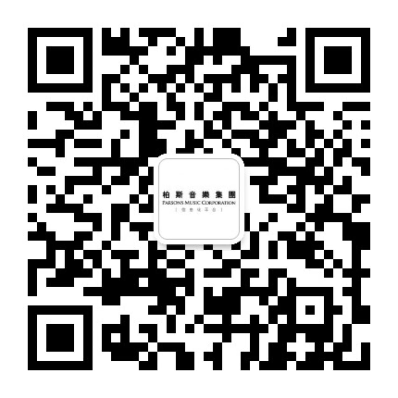 信息化平臺