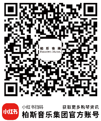 小紅書