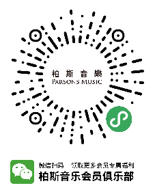 微信會員公眾號